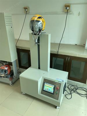 安全帽佩戴裝置強度、剛度試驗機