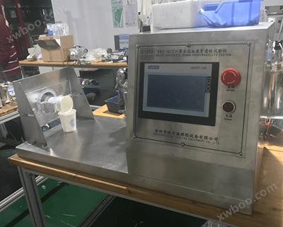 德邁盛口罩合成血液穿透性試驗(yàn)機(jī)