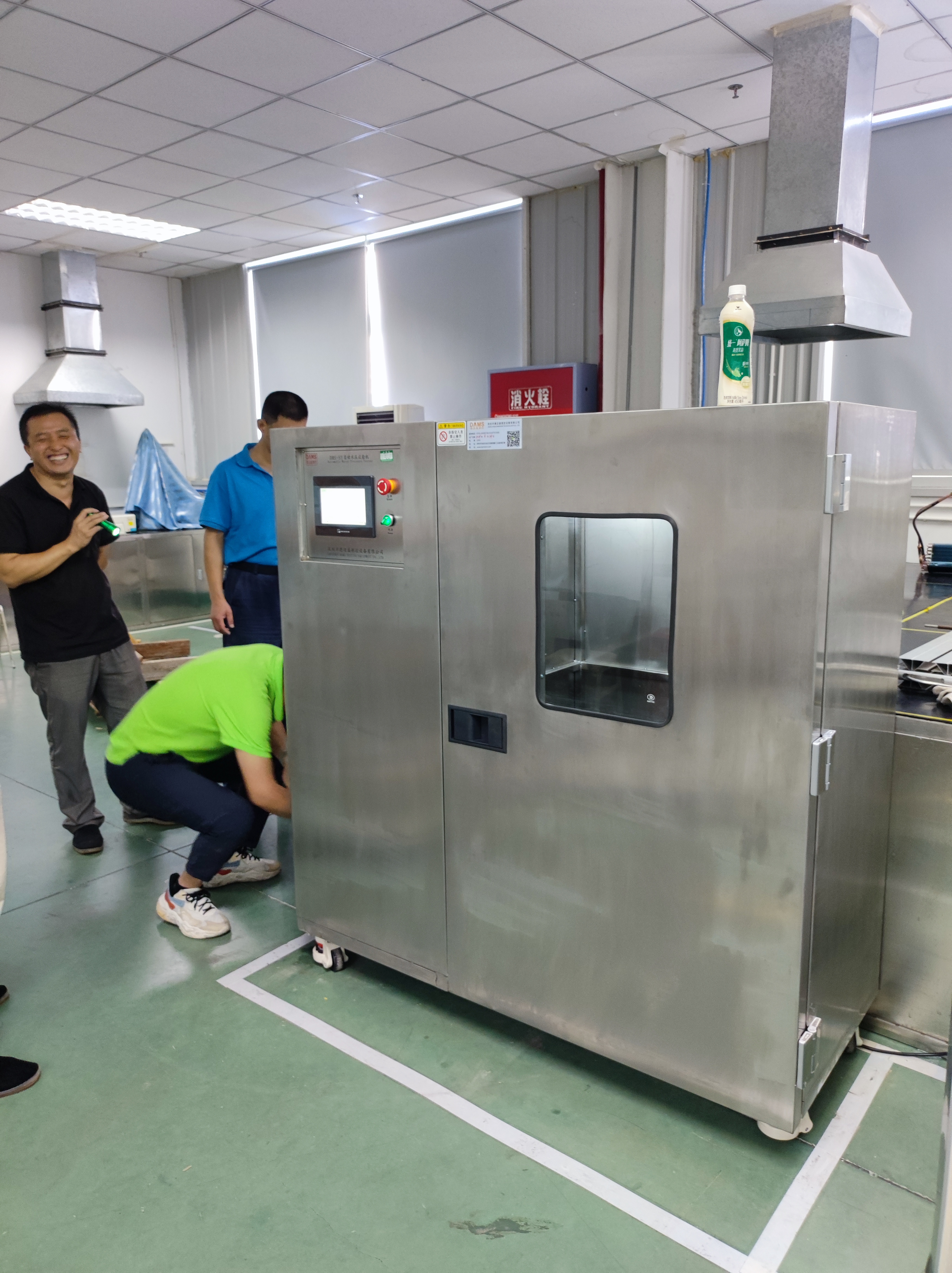 自動水壓試驗機(四川長虹)